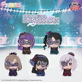 The Idolmaster Banpresto Prize Item Chibigurumi Shiny Colors Plush Mascot Song for Prism Vol. 2