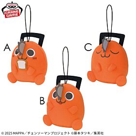 Chainsaw Man Banpresto Prize Item Plush Mascot