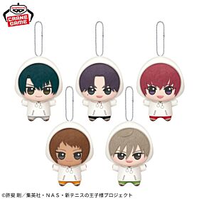 Prince of Tennis Banpresto Prize Item Chibi Gurumi Plush Mascot White Winter Style vol.1
