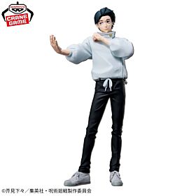 Jujutsu Kaisen Banpresto Prize Item Grandista Figurine OKKOTSU YUTA