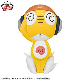 Sgt. Frog Banpresto Prize Item SOFVIMATES Plush Kururu クルル