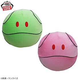 Mobile Suit Gundam Banpresto Prize Item Haro Air Plush Plush