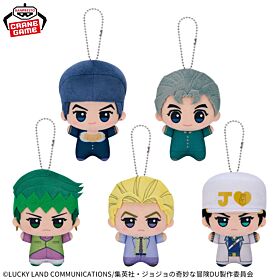 Jojo's Bizarre Adventure Banpresto Prize Item Diamond is Unbreakable Chibi Plush Mascot