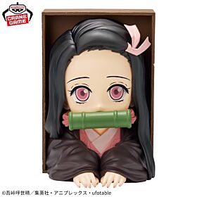 Kimetsu No Yaiba Banpresto Prize Item HYOKOFIG Figurine Nezuko