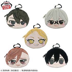 Tougen Anki Banpresto Prize Item Face Pouch Vol. 2