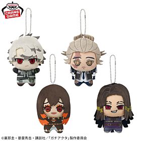 Gachiakuta Banpresto Prize Item Chibigurumi Plush Mascot Vol.2 Rudo/Tamsy/Amo/Jabber