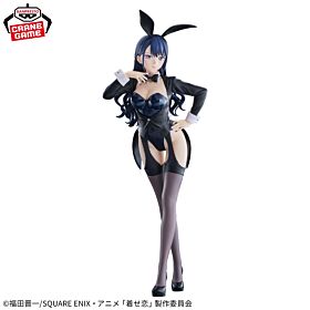 My Dress-Up Darling Season 2 Banpresto Prize Item GLITTER&GLAMOURS Figurine Marin Kitagawa Arisa Izayoi ver.