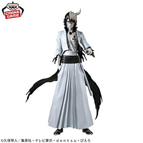 Bleach Banpresto Prize Item MAXIMATIC Figurine ULQUIORRA CIFER