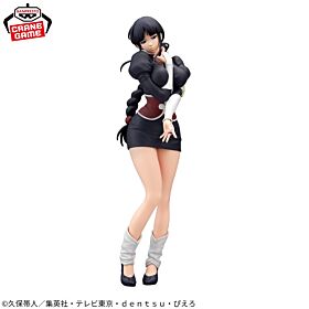 Bleach Banpresto Prize Item GLITTER&GLAMOURS Figurine NEMU KUROTSUCHI