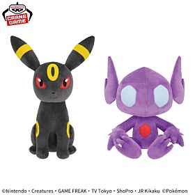 Pokemon Banpresto Prize Item Mofugutto Plush Umbreon/Sableye