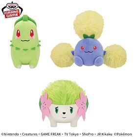 Pokemon Banpresto Prize Item Plush Chikorita/Jumpluff/Shaymin