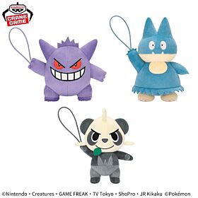 Pokemon Banpresto Prize Item Wobbly Plush Gengar/Munchlax/Pancham