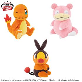 Pokemon Banpresto Prize Item Plush Charmander/Slowpoke/Tepig