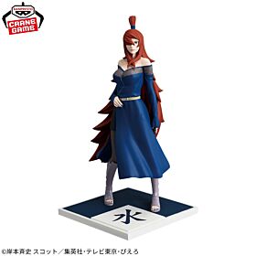NARUTO Banpresto Prize Item The Five Kage Assemble...!! Figurine Mizukage Terumi Mei