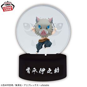 Kimetsu No Yaiba Banpresto Prize Item Petit Light Figurine Hashibira Inosuke