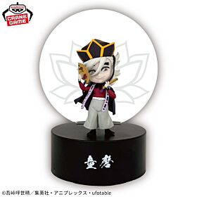 Kimetsu No Yaiba Banpresto Prize Item Puchitto Hikarimasu Figurine Doma