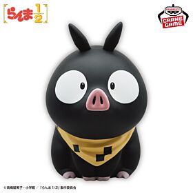 Ranma 1/2 Banpresto Prize Item Room Light P Chan
