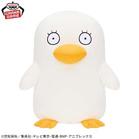 Gintama Banpresto Prize Item Mecha Mofugutto Plush Elizabeth