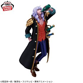 ONE PIECE Banpresto Prize Item BATTLE RECORD COLLECTION Figurine CAPTAIN JOHN