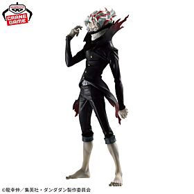 Dandadan Banpresto Prize Item Grandista Figurine OKARUN TRANSFORMED
