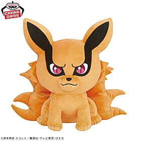 NARUTO: Shippuden Banpresto Prize Item Meccha Mofugutto Plush Kurama