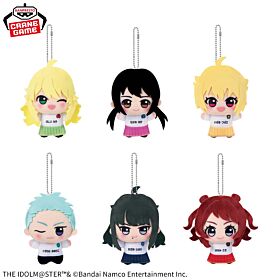 The Idolmaster Banpresto Prize Item Chibi Gurumi Plush Mascot Cheerful Ensemble ver. Vol.2