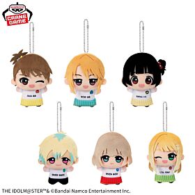 The Idolmaster Banpresto Prize Item Chibi Gurumi Plush Mascot Cheerful Ensemble ver. Vol.4