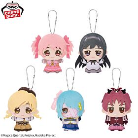 Puella Magi Madoka Magica the Movie: Walpurgisnacht Rising Banpresto Prize Item Plush Mascot