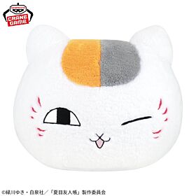 Natsume's Book of Friends Banpresto Prize Item Big Fluffy Puffy Plush Nyanko Sensei's Face ~Winking Ver.~