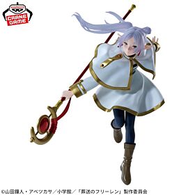 Frieren: Beyond Journey's End Banpresto Prize Item MAXIMATIC Figurine Frieren II