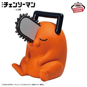 Chainsaw Man Banpresto Prize Item Chainsaw Man – The Movie: Reze Arc Room Light Figurine Pochita