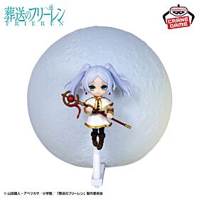 Frieren: Beyond Journey's End Banpresto Prize Item Room Light Frieren