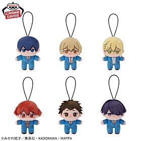 Oblivion Battery Banpresto Prize Item Howanui Plush Mascot Vol. 1