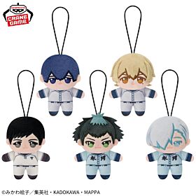 Oblivion Battery Banpresto Prize Item Howanui Plush Mascot Vol. 2