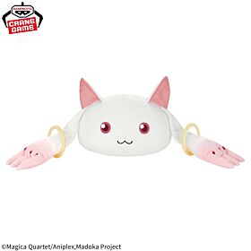 Puella Magi Madoka Magica the Movie: Walpurgisnacht Rising Banpresto Prize Item Night Dome-Shaped Plush Kyubey