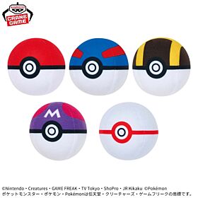 Pokemon Banpresto Prize Item Monster Ball Collection Plush Mini Vol.1