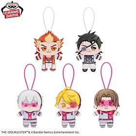 The Idolmaster: SideM Banpresto Prize Item Howanui Plush Mascot Vol. 1