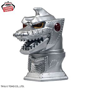 Godzilla Banpresto Prize Item Room Light Mechagodzilla