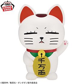Dandadan Banpresto Prize Item FigLife! Figurine Turbo Grandma (Maneki-neko)