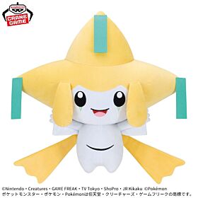 Pokemon Banpresto Prize Item Meccha Mofugutto Plush Jirachi Smiling Ver.