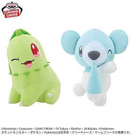 Pokemon Banpresto Prize Item Mofugutto Hopepita Plush Chikorita / Cubchoo