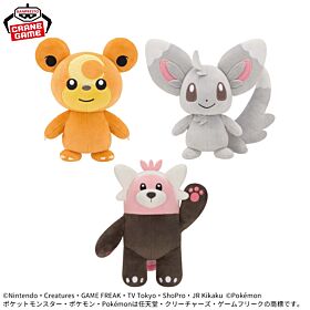 Pokemon Banpresto Prize Item Plush Teddiursa / Minccino / Bewear