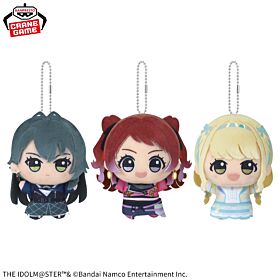 The Idolmaster Banpresto Prize Item Chibigurumi On stage! Plush Mascot Vol. 1