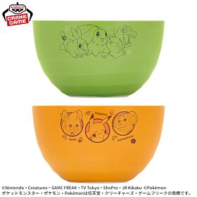 Pokemon Banpresto Prize Item Bowl Happy Marché