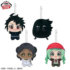 Ichi the Witch Banpresto Prize Item Plush Mascot
