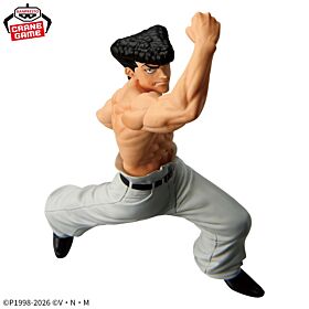 HUNTER x HUNTER Banpresto Prize Item VIBRATION STARS Figurine Knuckle Bine