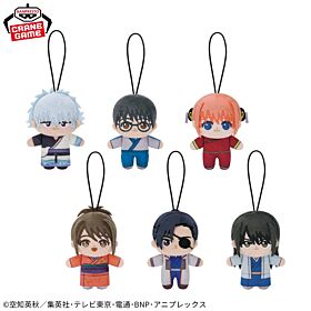 Gintama Banpresto Prize Item Howanui Plush Mascot Vol.1