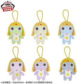 Sgt. Frog Banpresto Prize Item Color Plush Mascot Keroro ケロロ