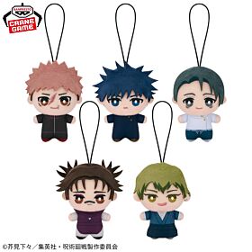 Jujutsu Kaisen Banpresto Prize Item Chimitomo Plush Mascot Namco Campaign 2026