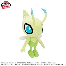 Pokemon Banpresto Prize Item Meccha Mofugutto Plush Celebi